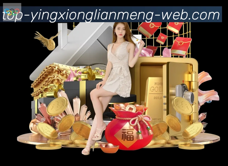 App功能展示图