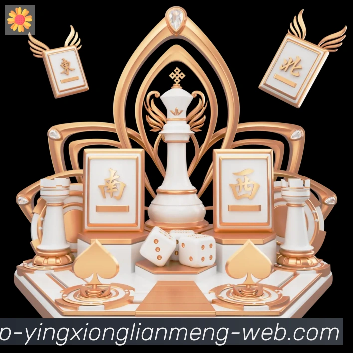 英雄联盟比分APP 高清赛事图